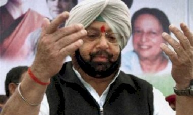 ਕੈਪਟਨ ਅਮਰਿੰਦਰ ਅਤੇ ਪਟਿਆਲਾ ਰਿਆਸਤ ਦੇ ਧੋਖਿਆ ਦੀ ਜਾਂਚ ਪੜਤਾਲ।